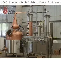 500L وہسکی اسٹیل پاٹ اسٹیل جن باسکٹ رییکٹیفائر سٹیم جیکٹڈ