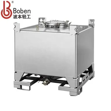 سٹینلیس سٹیل IBC Totes سٹوریج ٹینک