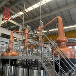 سنگل مالٹ وہسکی ڈبل پاٹ اسٹیلز